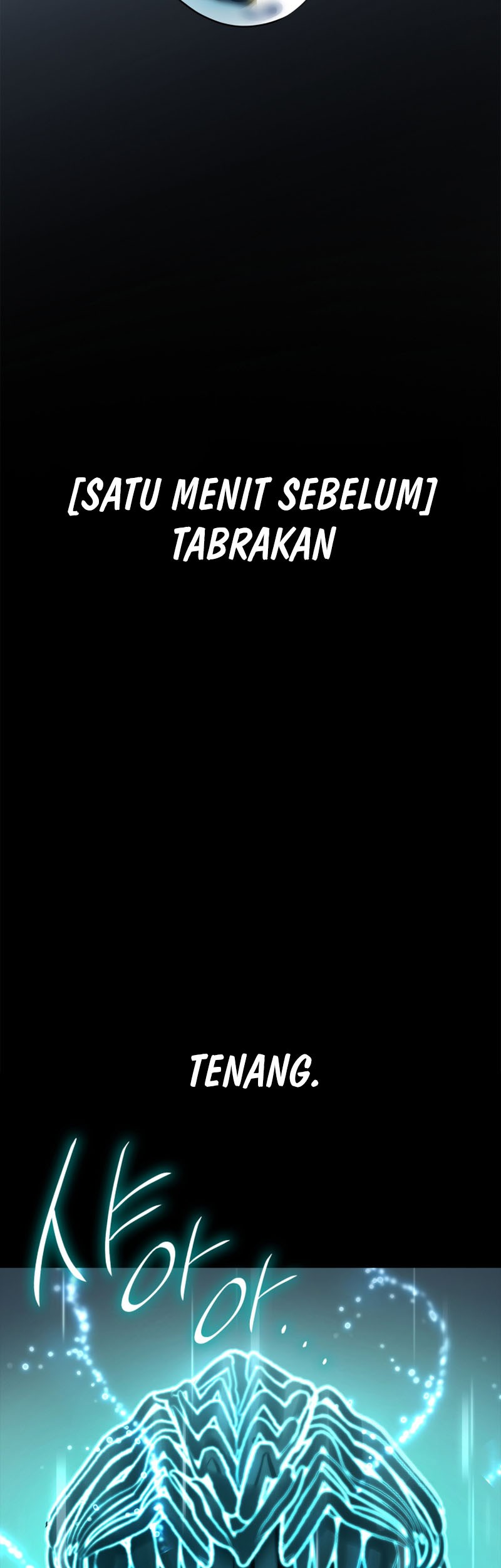 Infinite Mage Chapter 39 - halaman 12