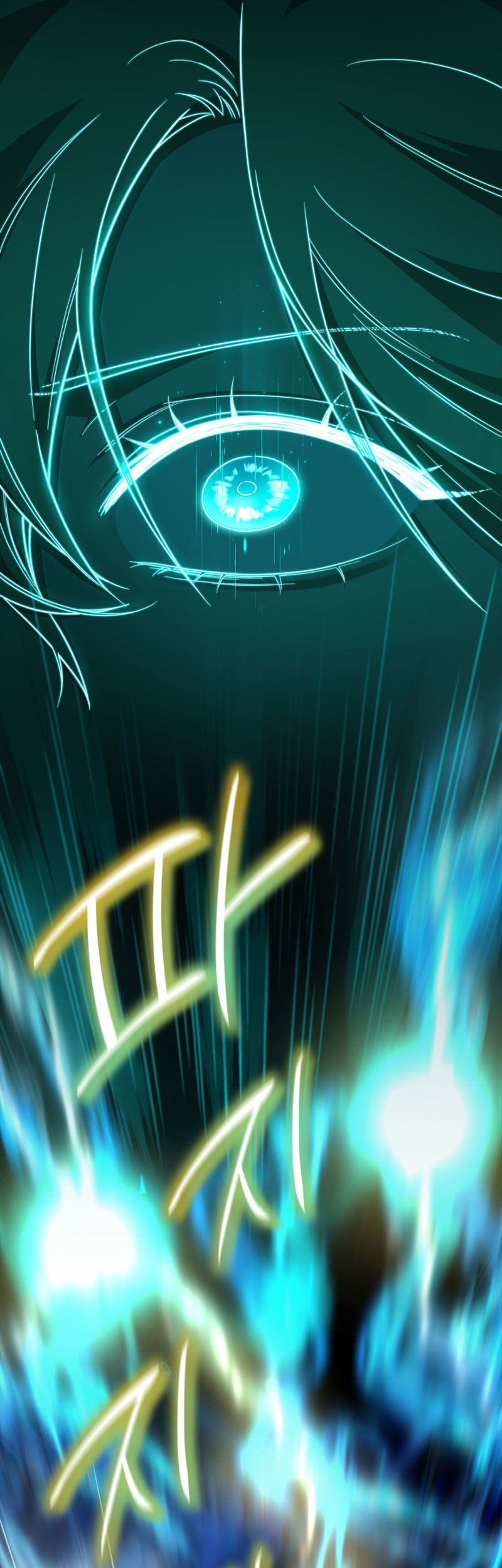 Infinite Mage Chapter 39 - halaman 14