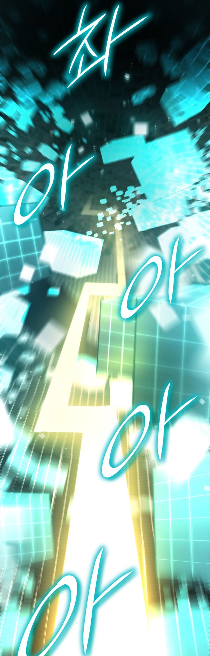 Infinite Mage Chapter 39 - halaman 16