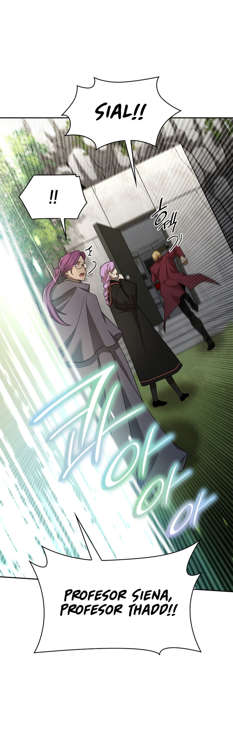 Infinite Mage Chapter 39 - halaman 2