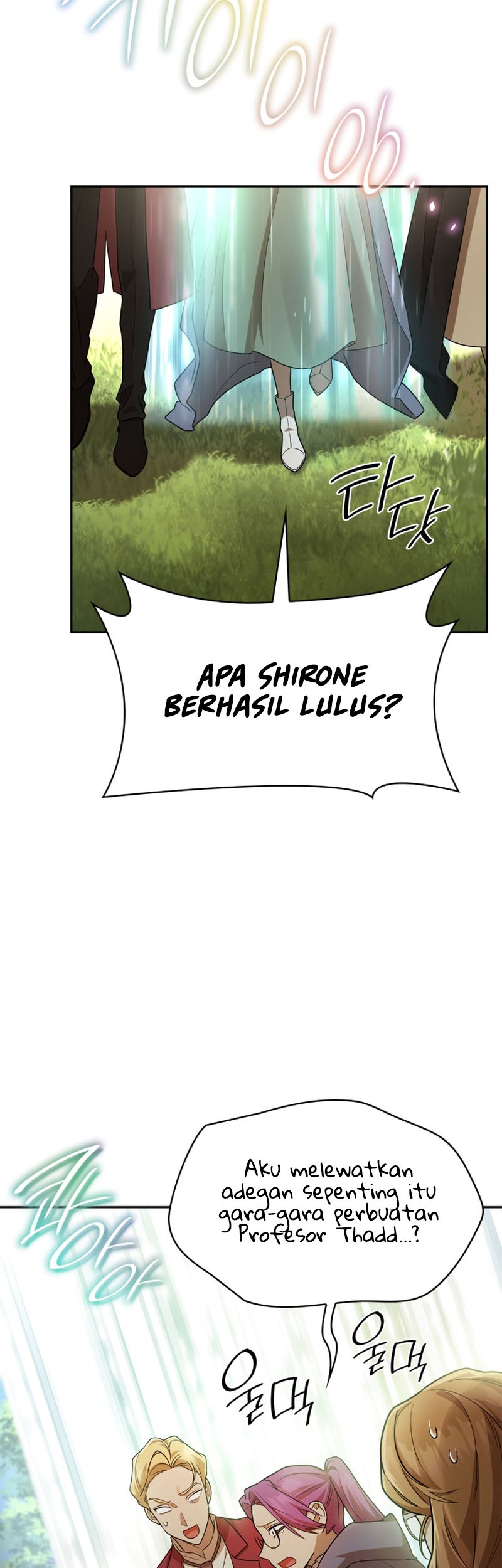 Infinite Mage Chapter 39 - halaman 38