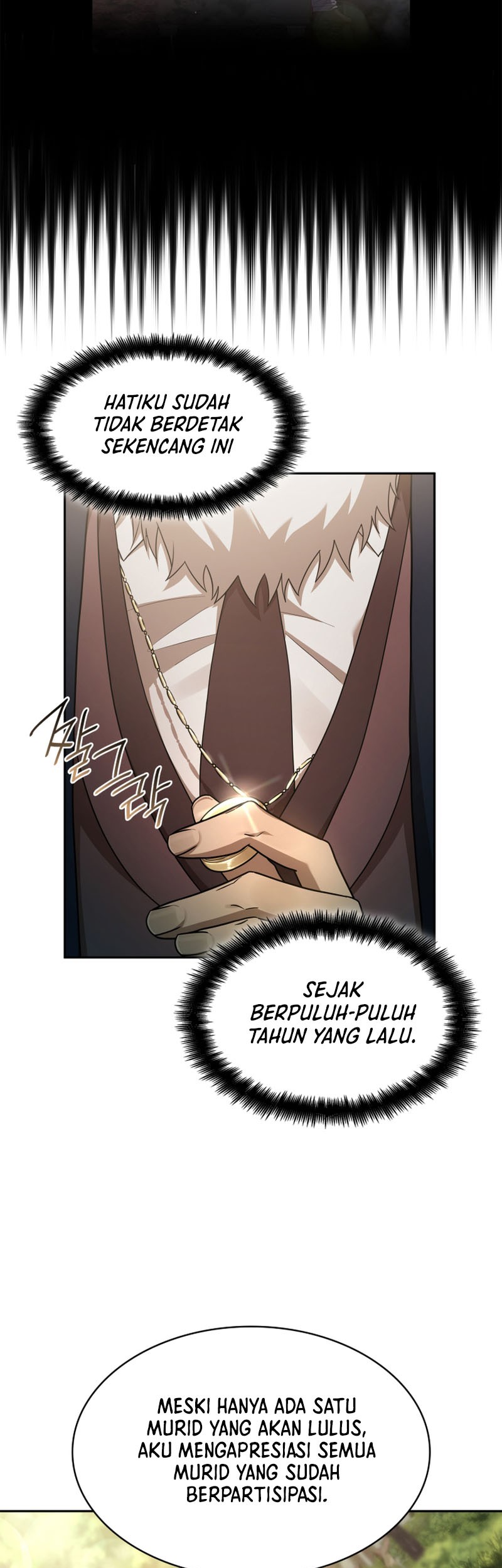 Infinite Mage Chapter 39 - halaman 47