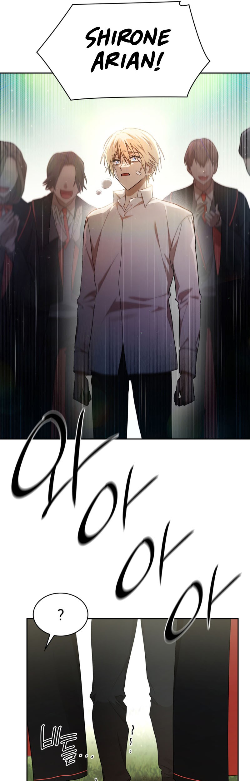 Infinite Mage Chapter 39 - halaman 49