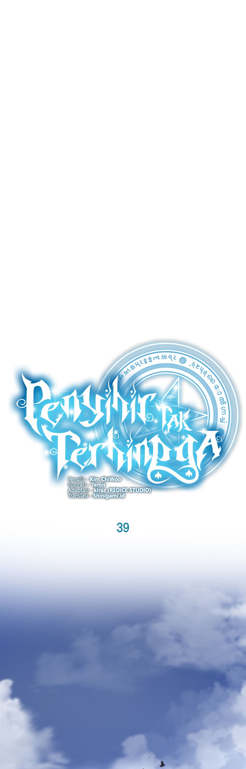 Infinite Mage Chapter 39 - halaman 6