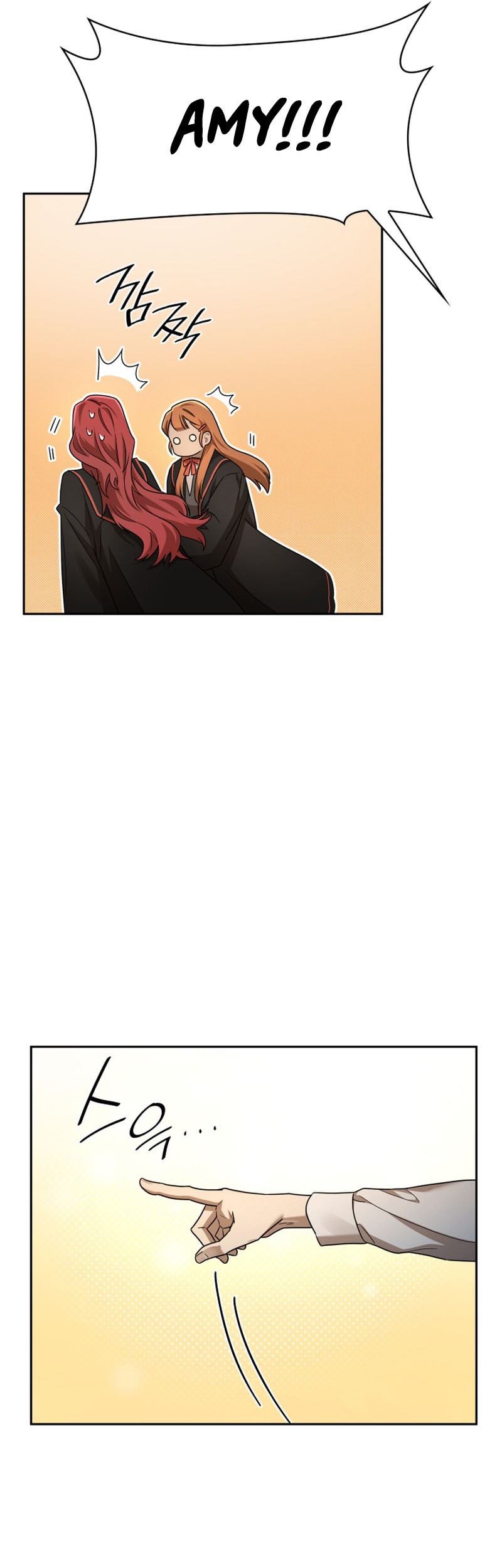 Infinite Mage Chapter 39 - halaman 61