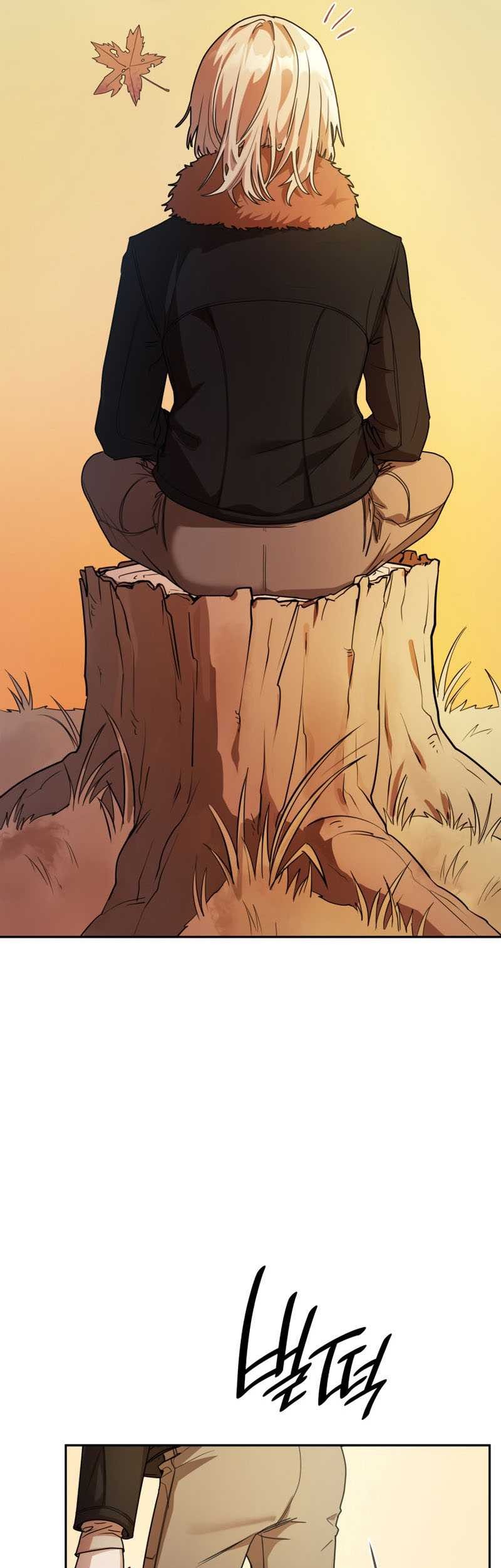 Infinite Mage Chapter 4 - halaman 30