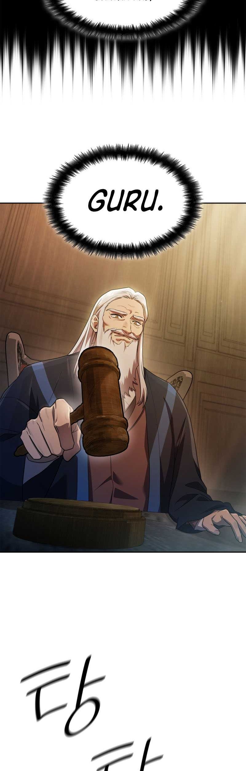 Infinite Mage Chapter 40 - halaman 12
