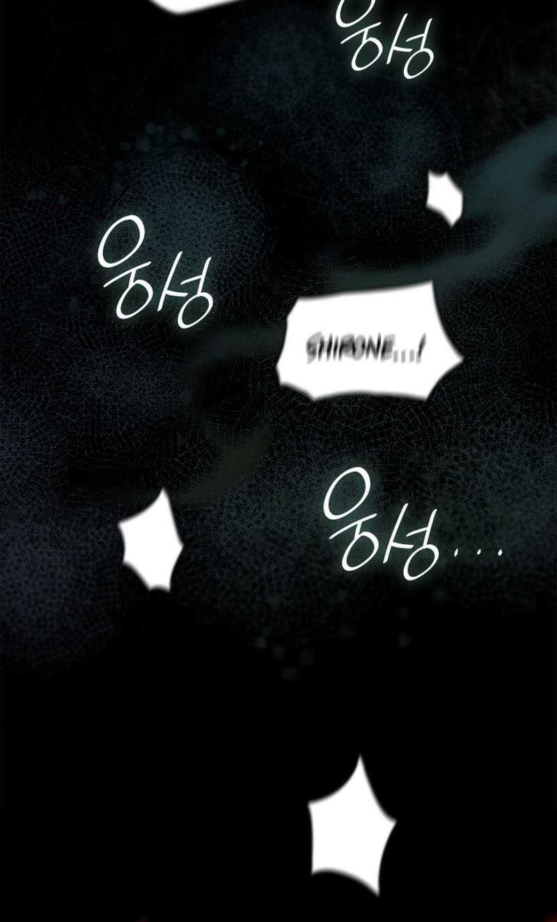 Infinite Mage Chapter 40 - halaman 22