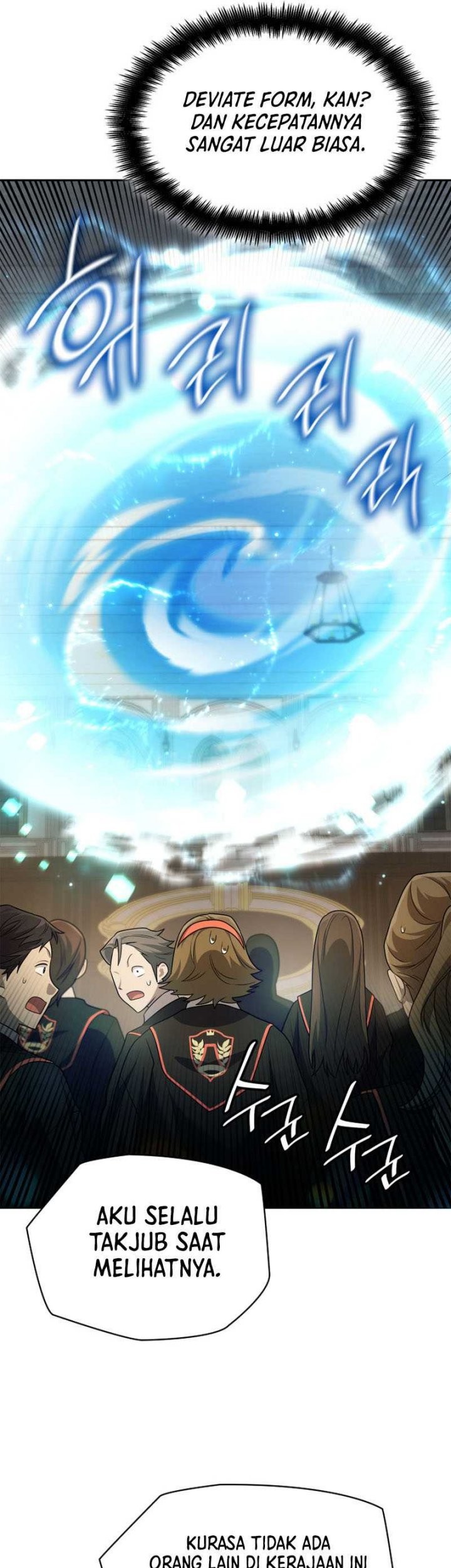 Infinite Mage Chapter 41 - halaman 26