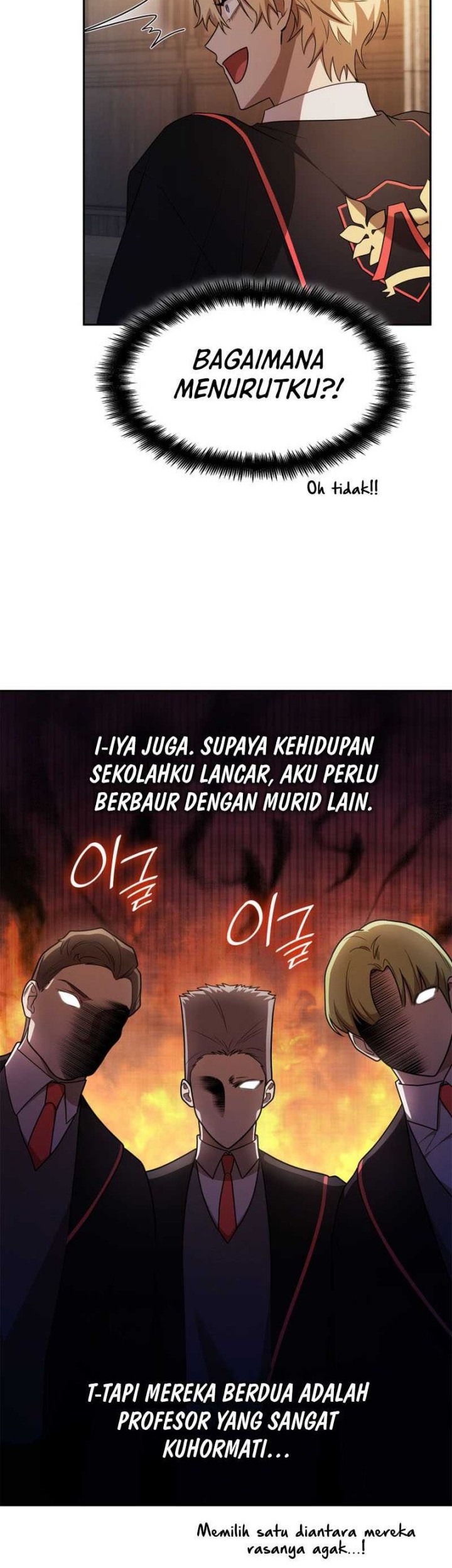 Infinite Mage Chapter 41 - halaman 7