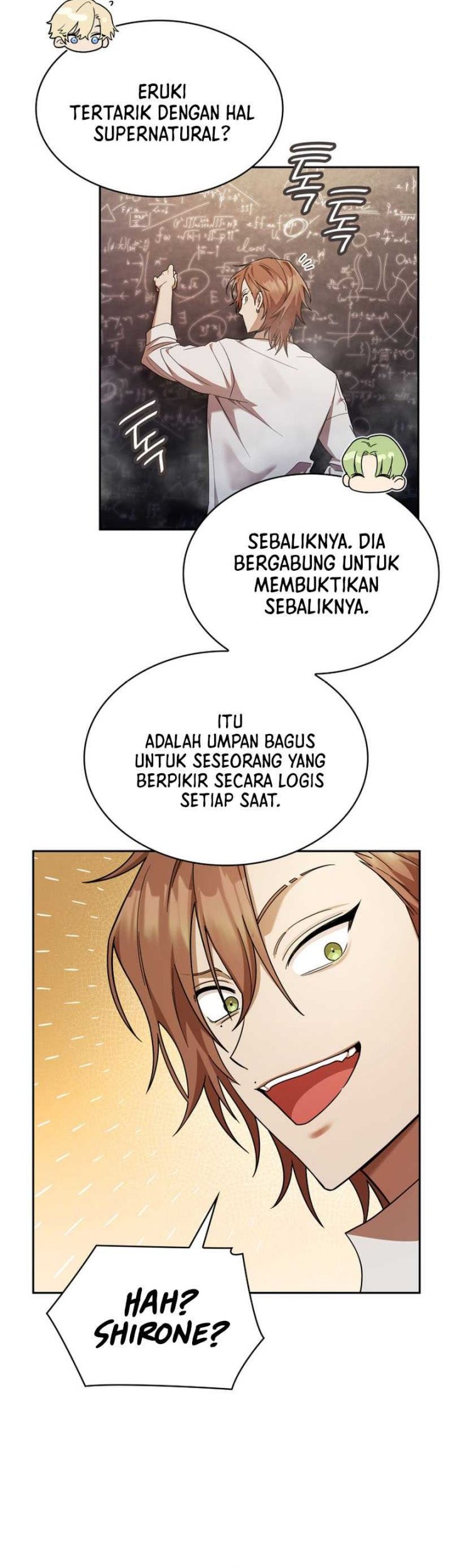 Infinite Mage Chapter 42 - halaman 16