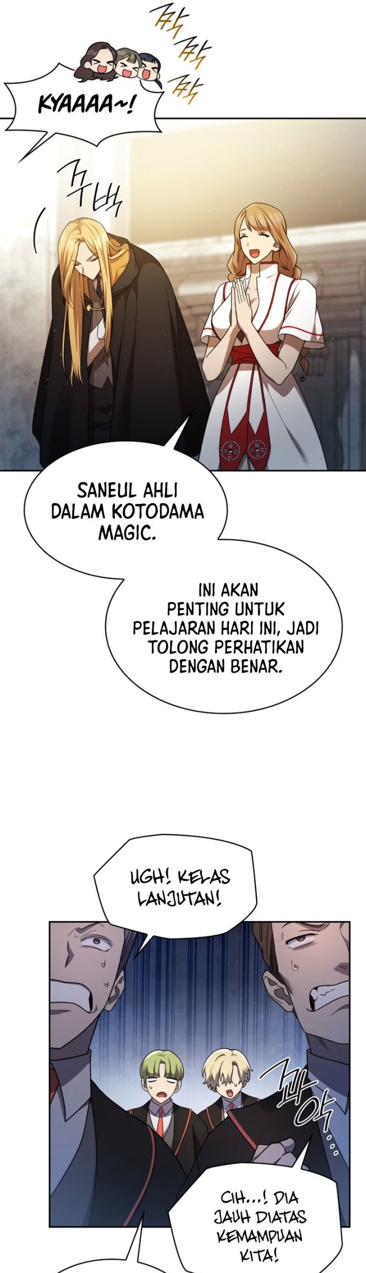 Infinite Mage Chapter 43 - halaman 17