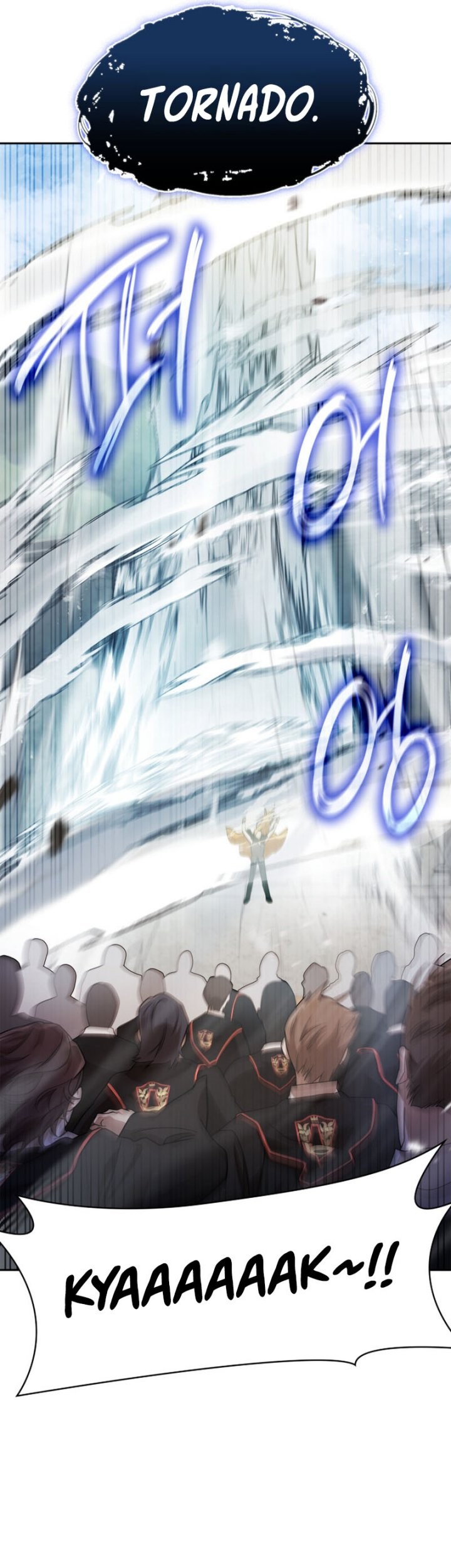 Infinite Mage Chapter 43 - halaman 21