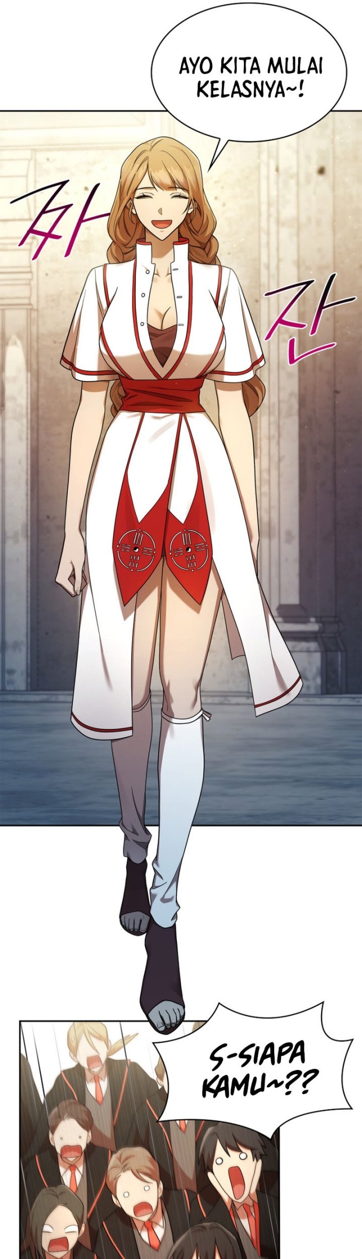 Infinite Mage Chapter 43 - halaman 5