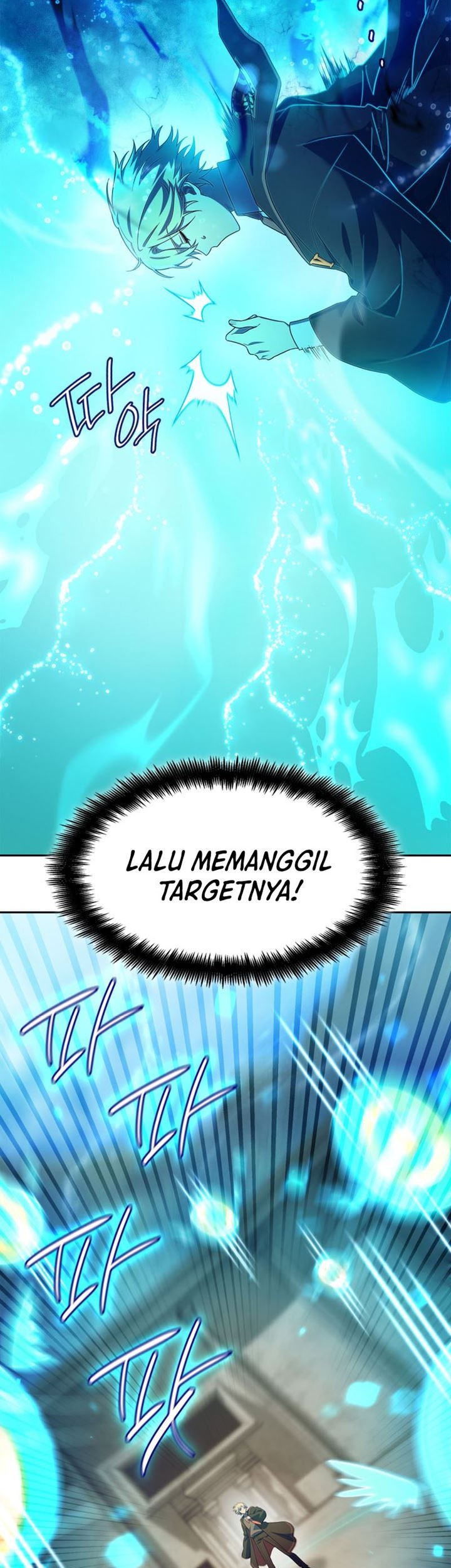 Infinite Mage Chapter 44 - halaman 12