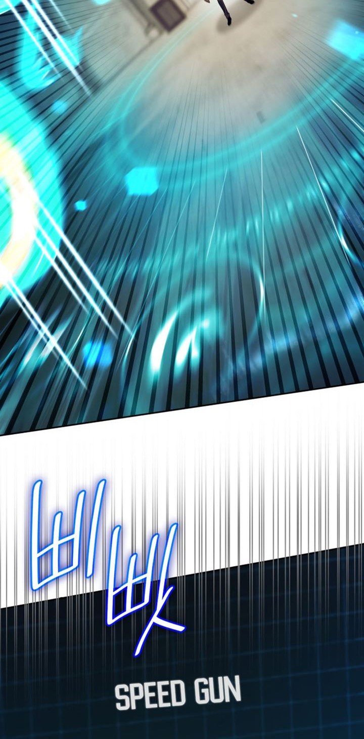 Infinite Mage Chapter 44 - halaman 13