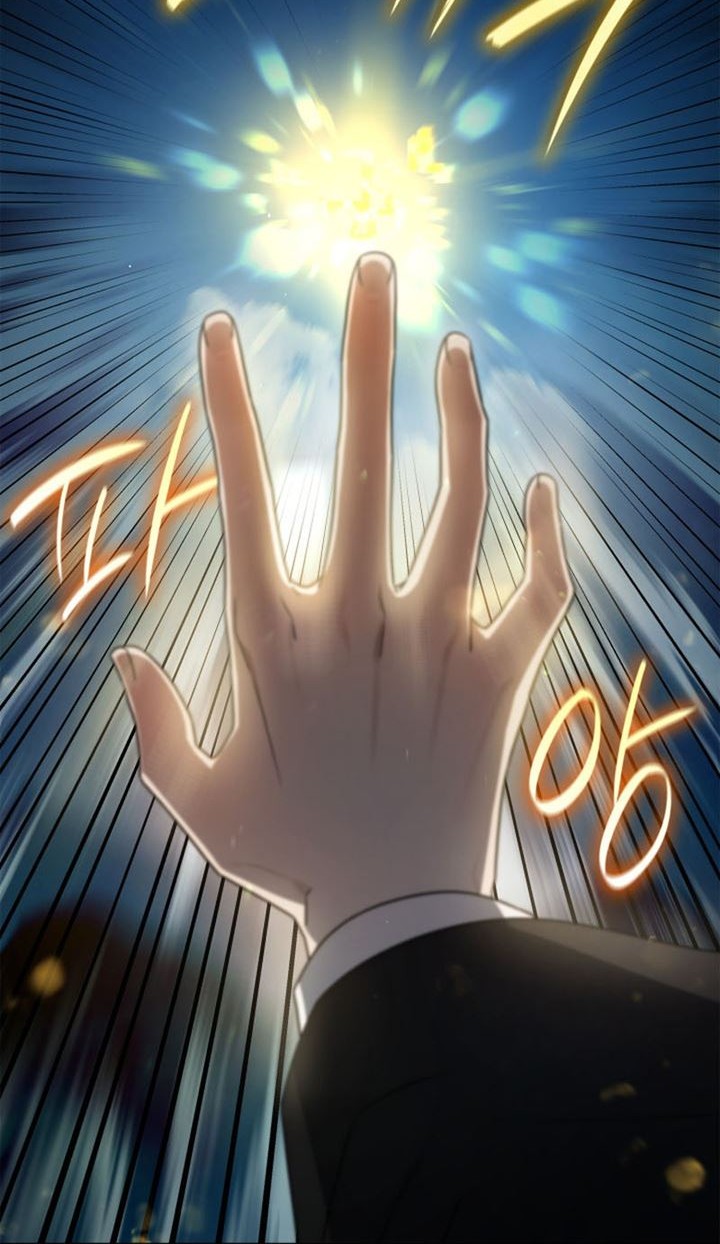 Infinite Mage Chapter 44 - halaman 17