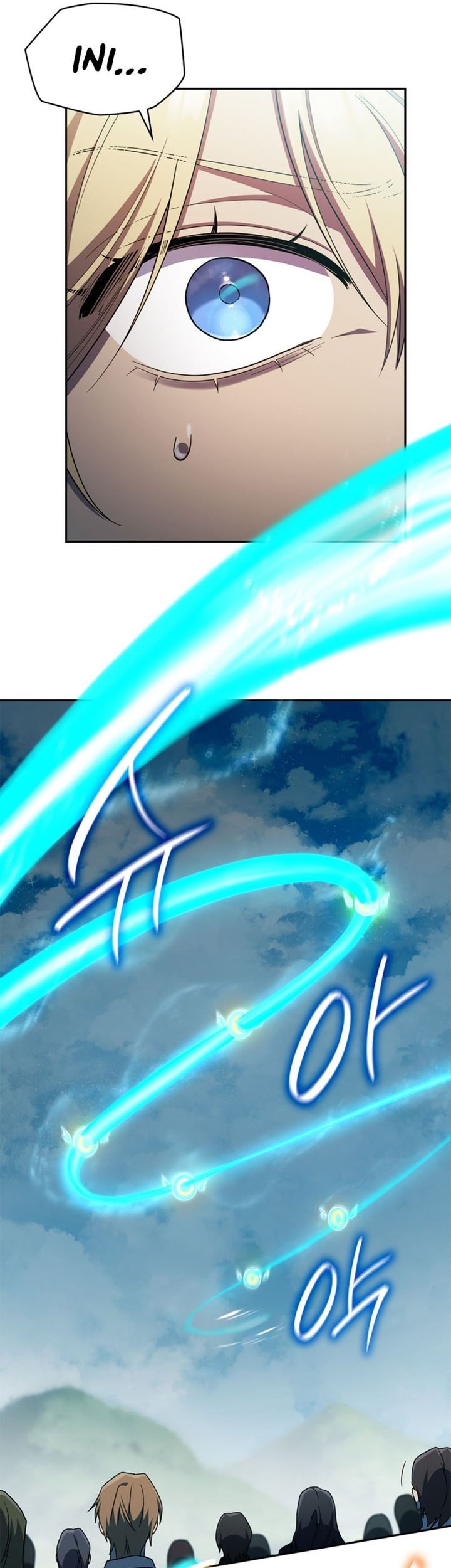 Infinite Mage Chapter 44 - halaman 38