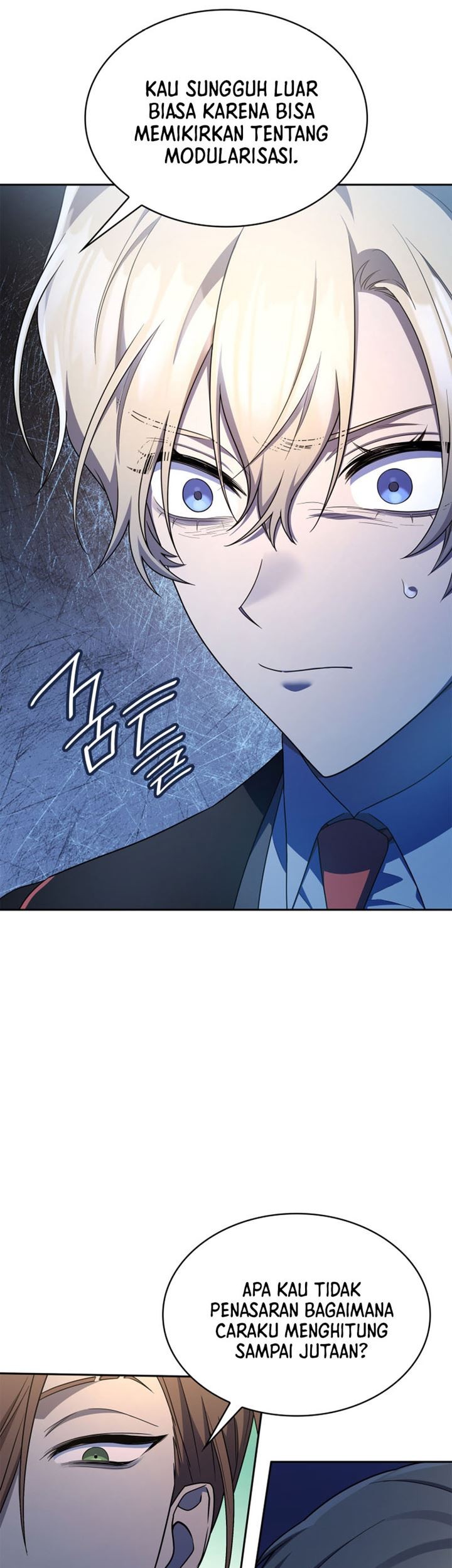 Infinite Mage Chapter 44 - halaman 56