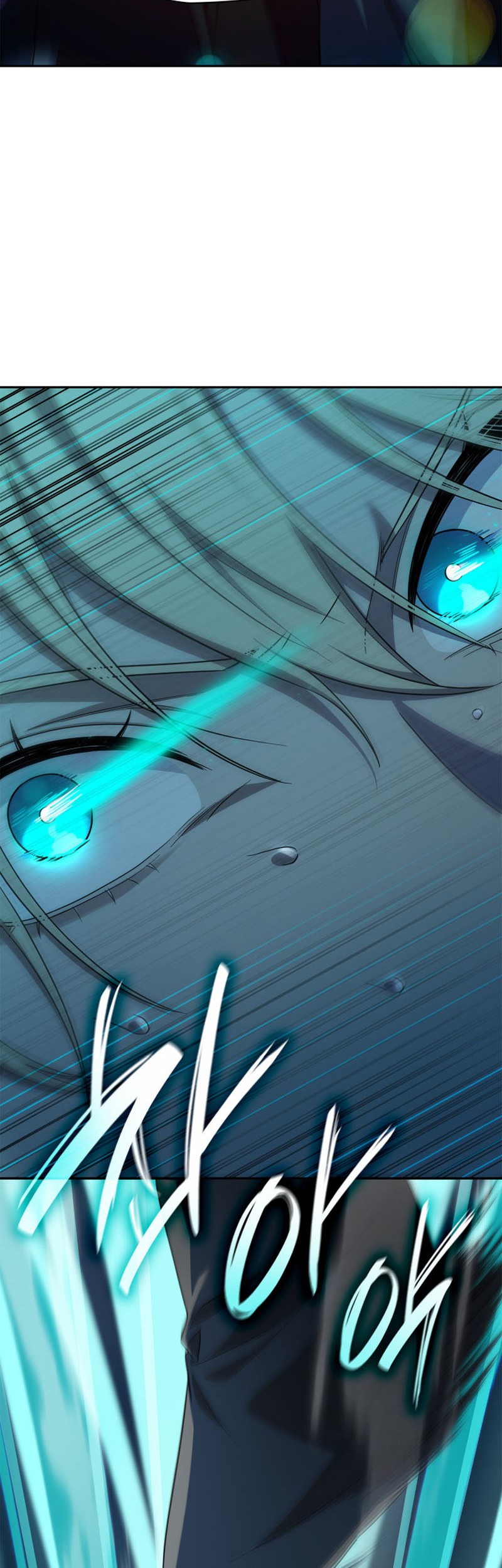 Infinite Mage Chapter 45 - halaman 12