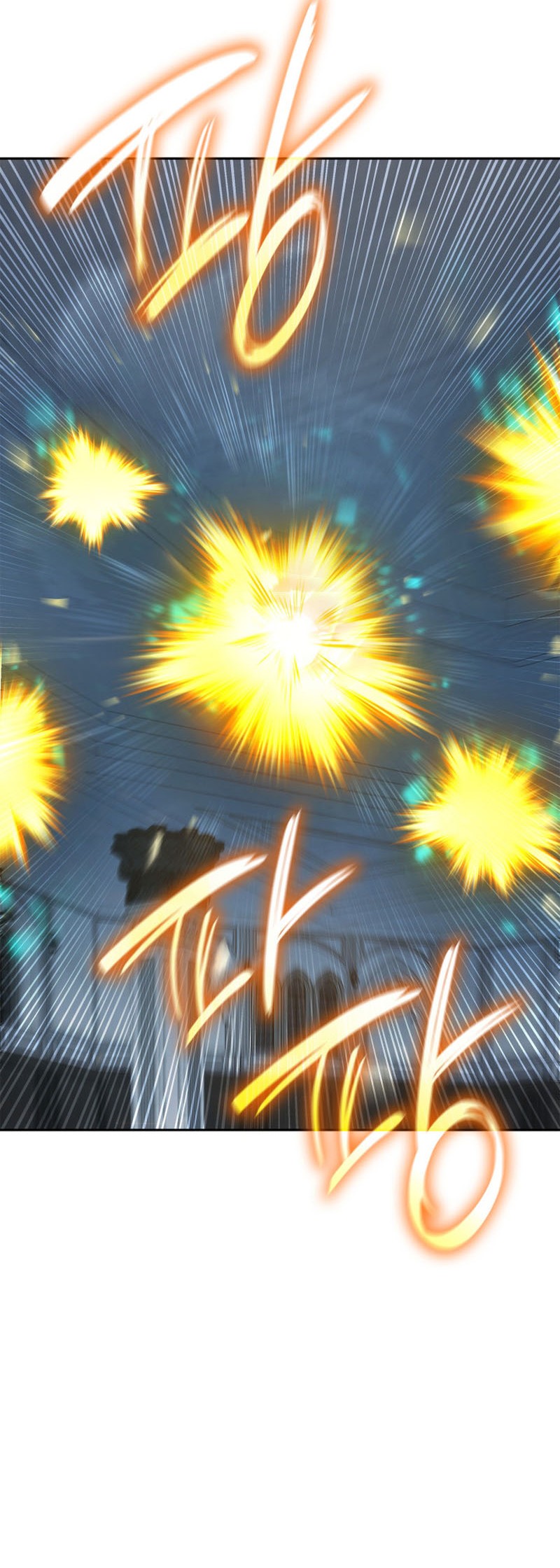 Infinite Mage Chapter 45 - halaman 14