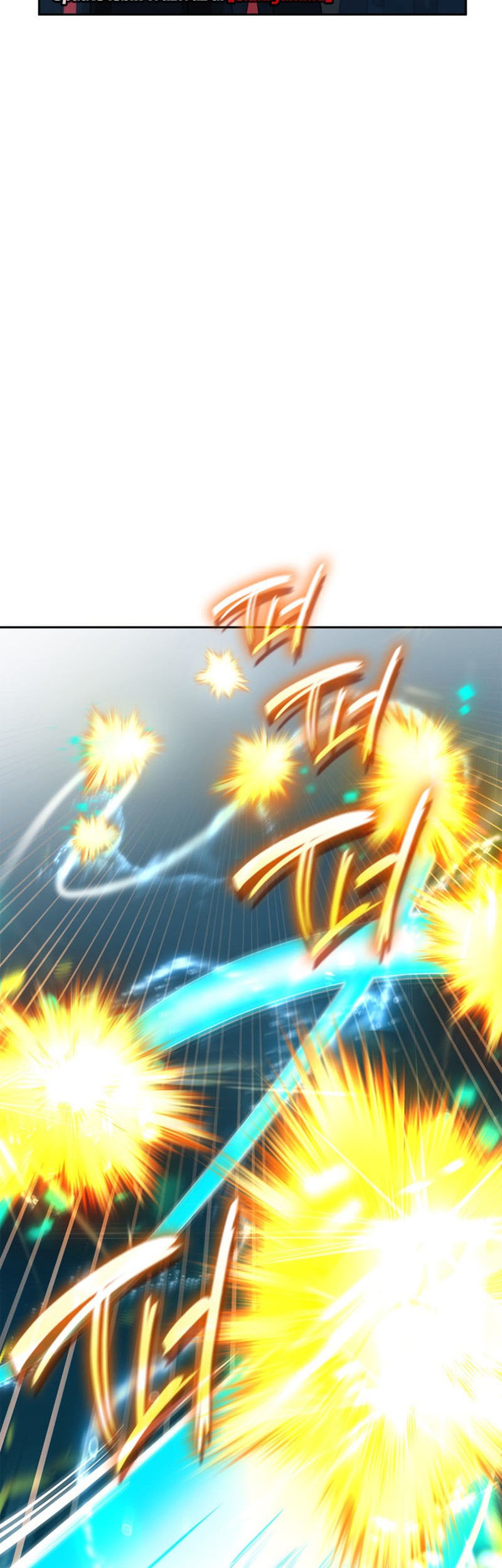 Infinite Mage Chapter 45 - halaman 20
