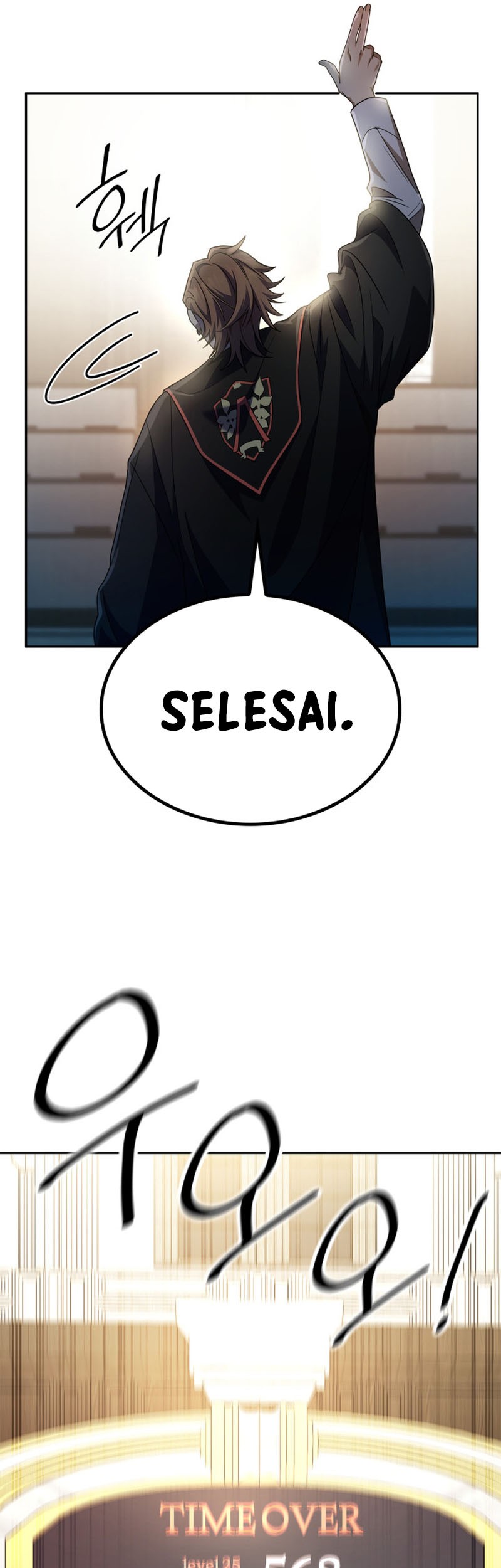 Infinite Mage Chapter 45 - halaman 23