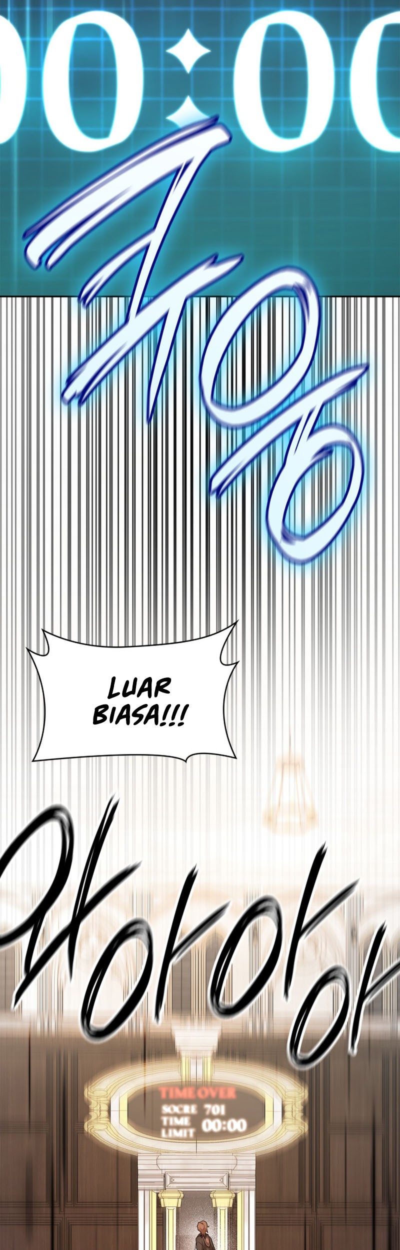 Infinite Mage Chapter 45 - halaman 62