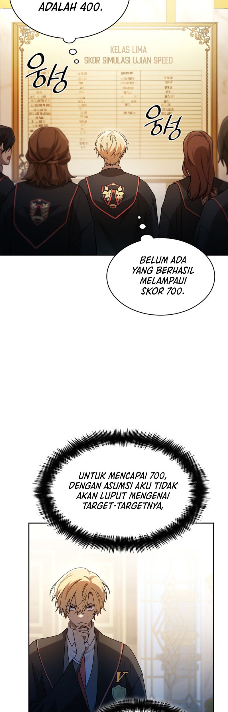 Infinite Mage Chapter 45 - halaman 8