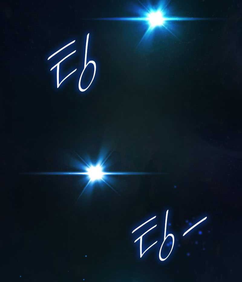 Infinite Mage Chapter 46 - halaman 21