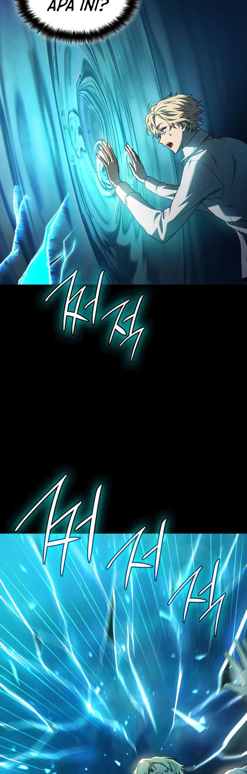 Infinite Mage Chapter 46 - halaman 27