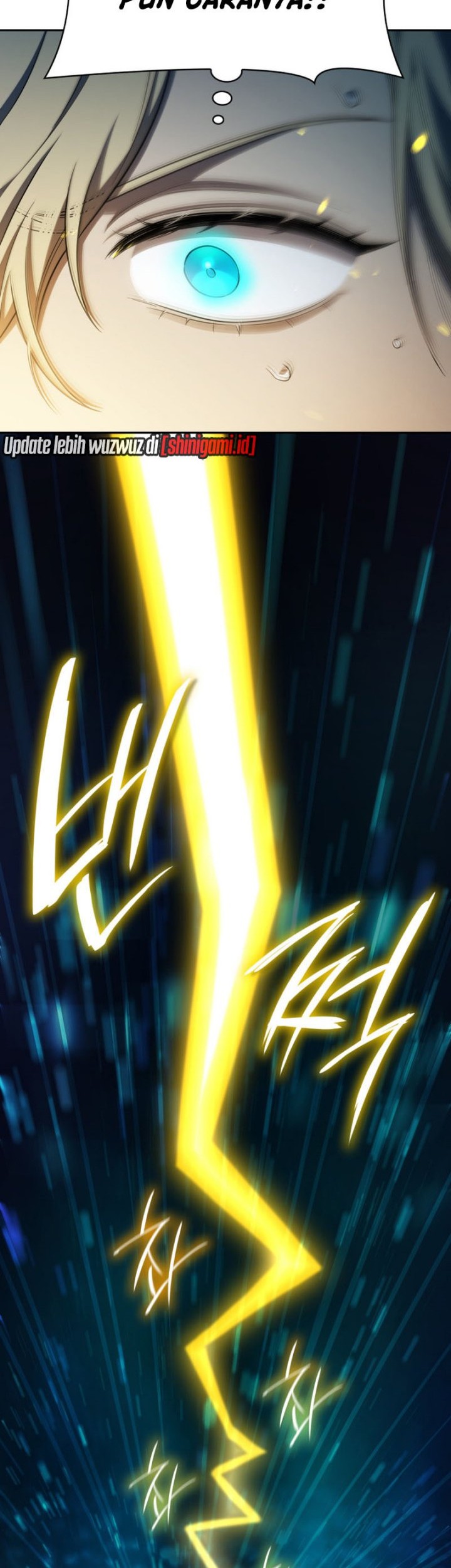 Infinite Mage Chapter 47 - halaman 11