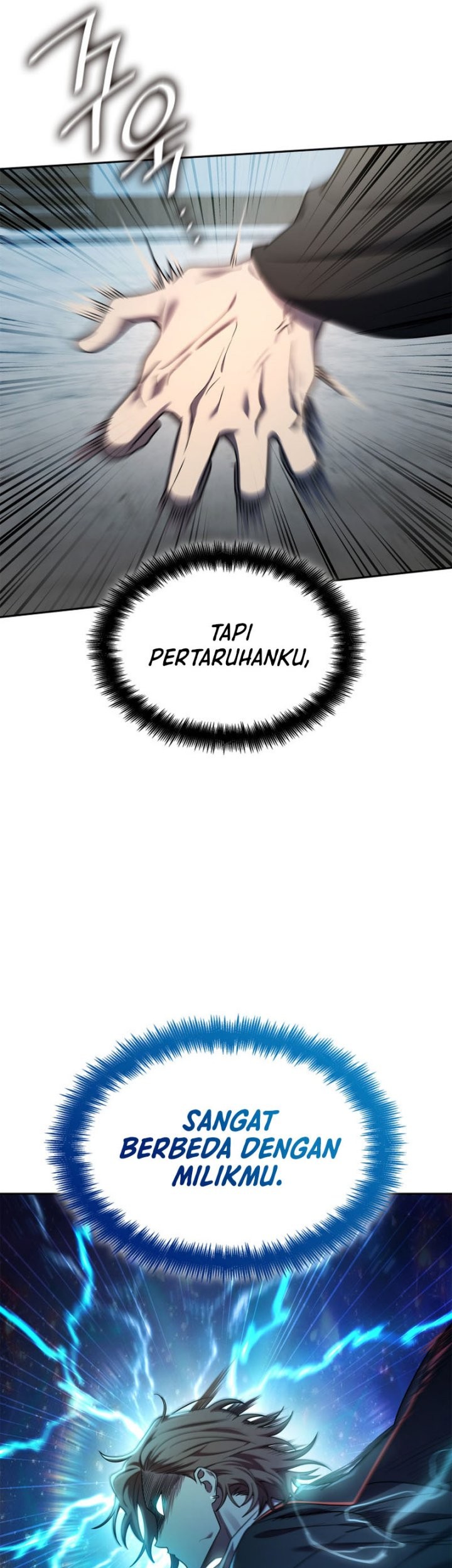Infinite Mage Chapter 47 - halaman 18