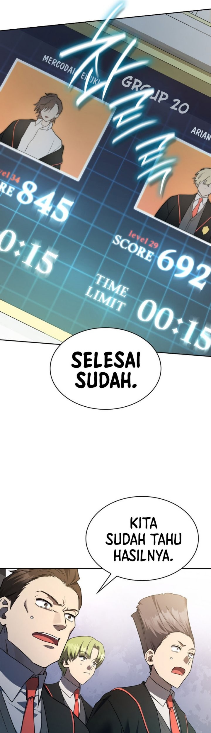 Infinite Mage Chapter 47 - halaman 30