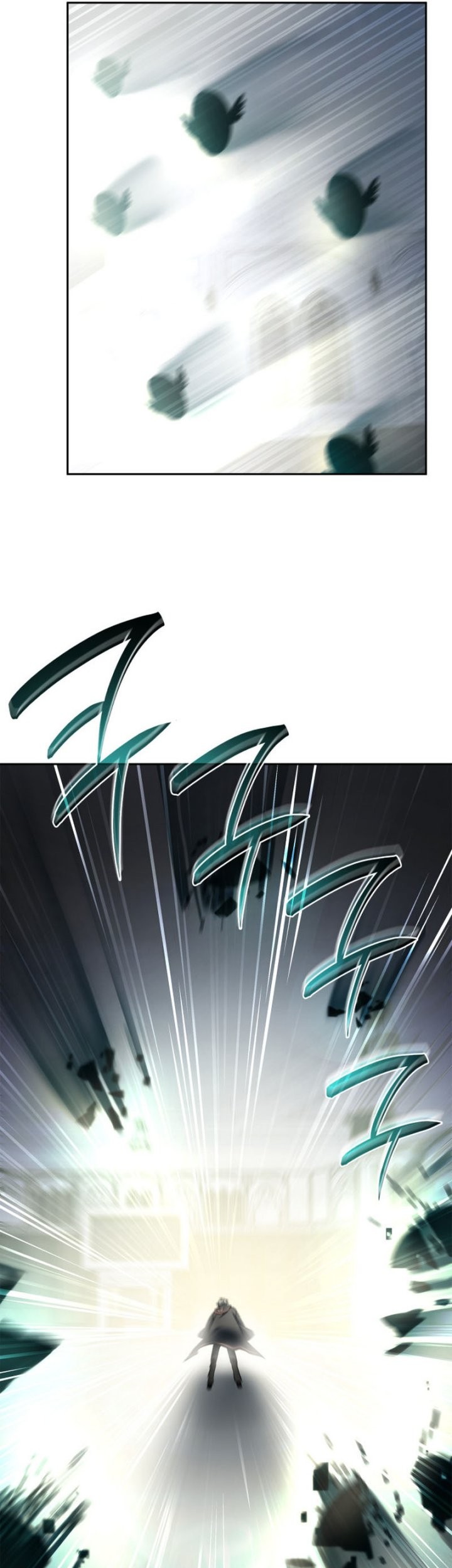 Infinite Mage Chapter 47 - halaman 45
