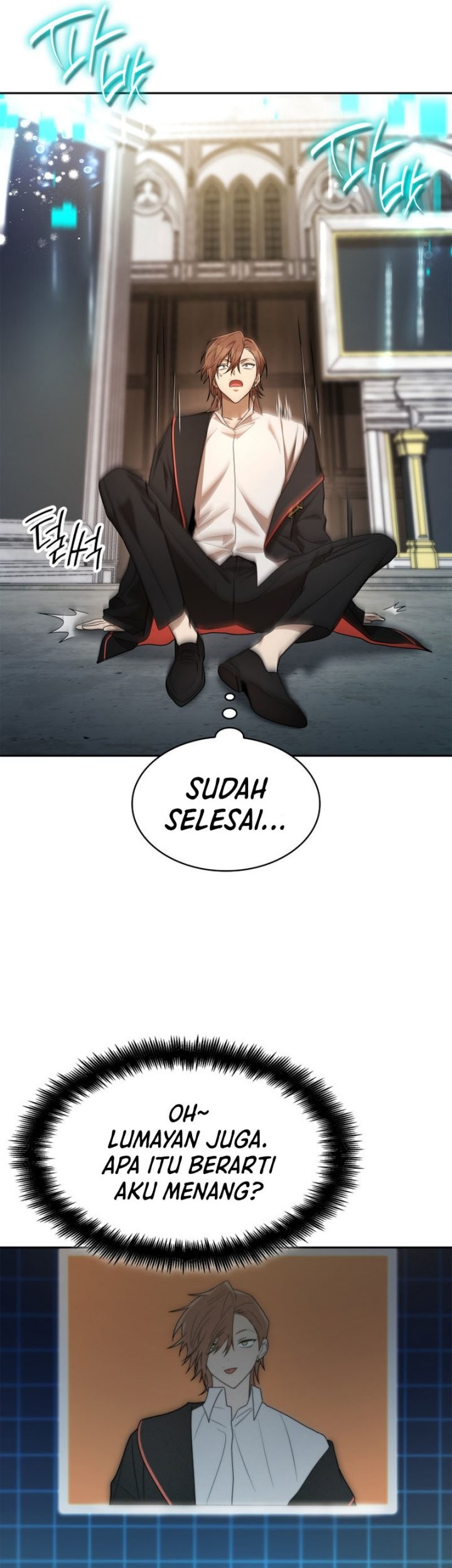 Infinite Mage Chapter 47 - halaman 53