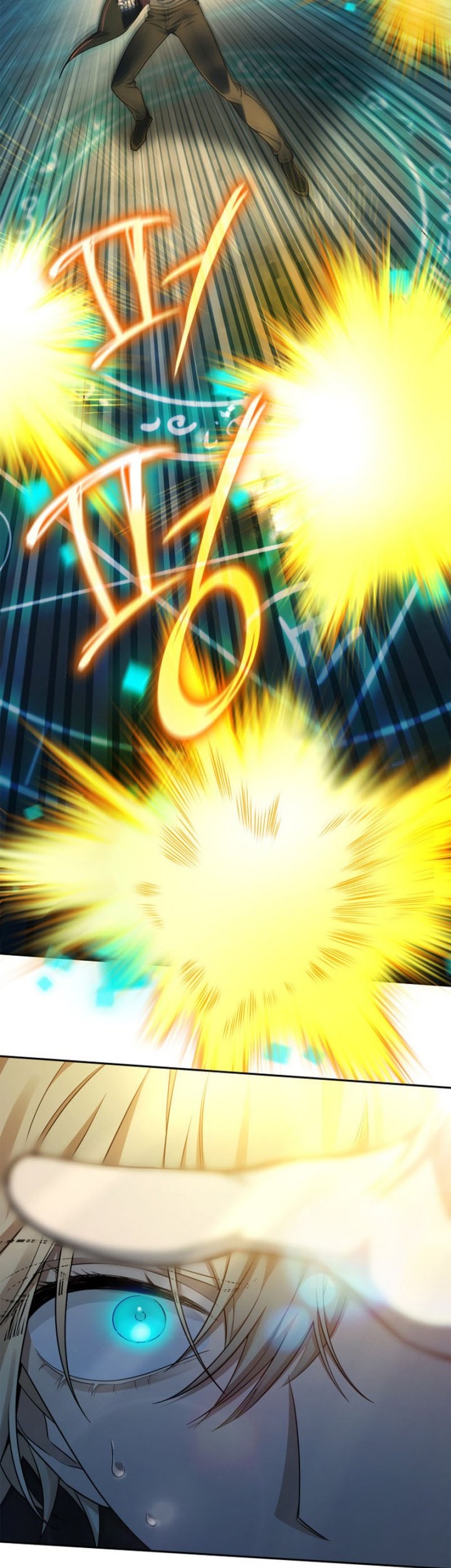 Infinite Mage Chapter 47 - halaman 7