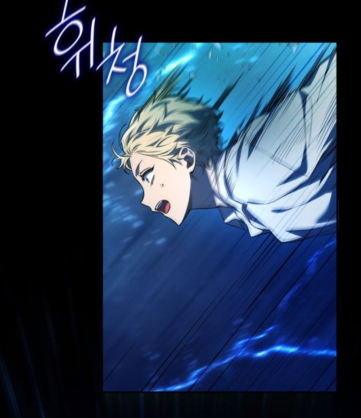 Infinite Mage Chapter 48 - halaman 24