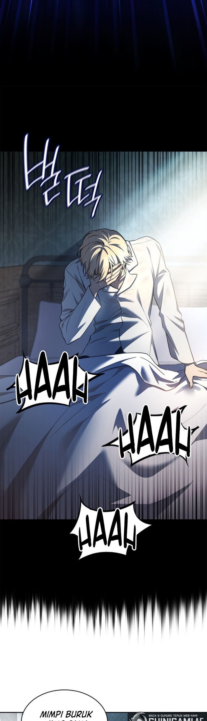Infinite Mage Chapter 48 - halaman 26