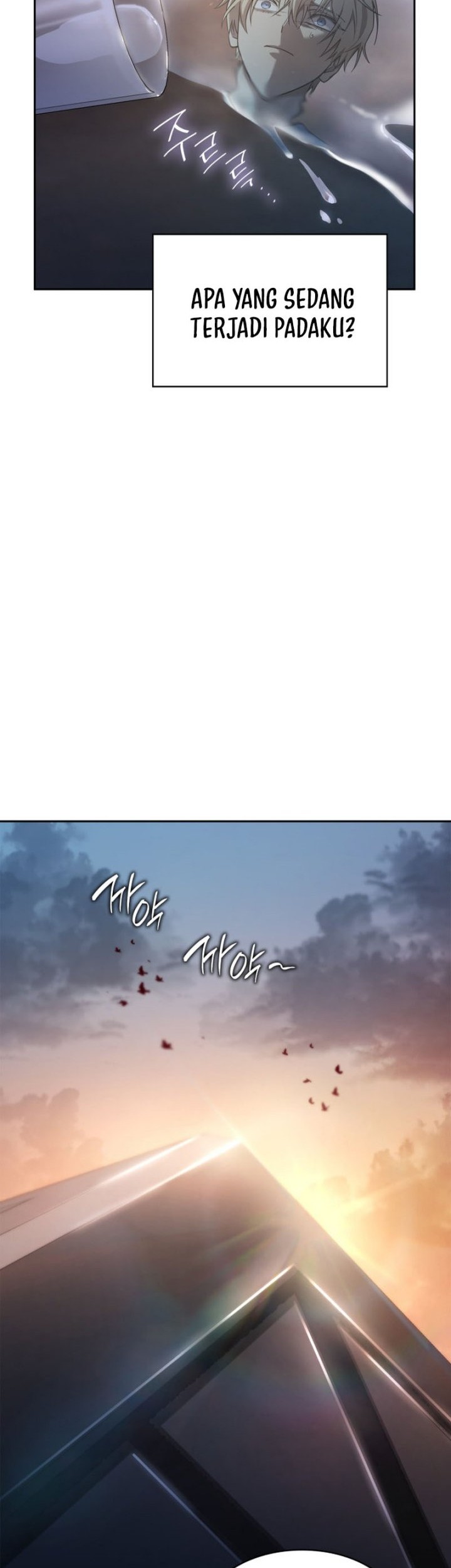 Infinite Mage Chapter 48 - halaman 30