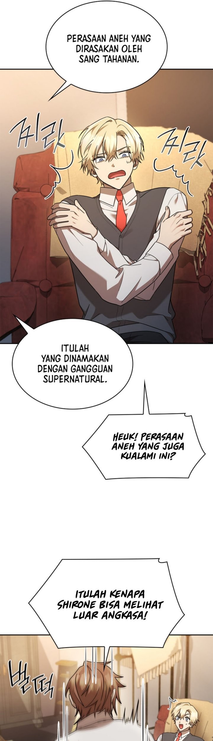 Infinite Mage Chapter 48 - halaman 45