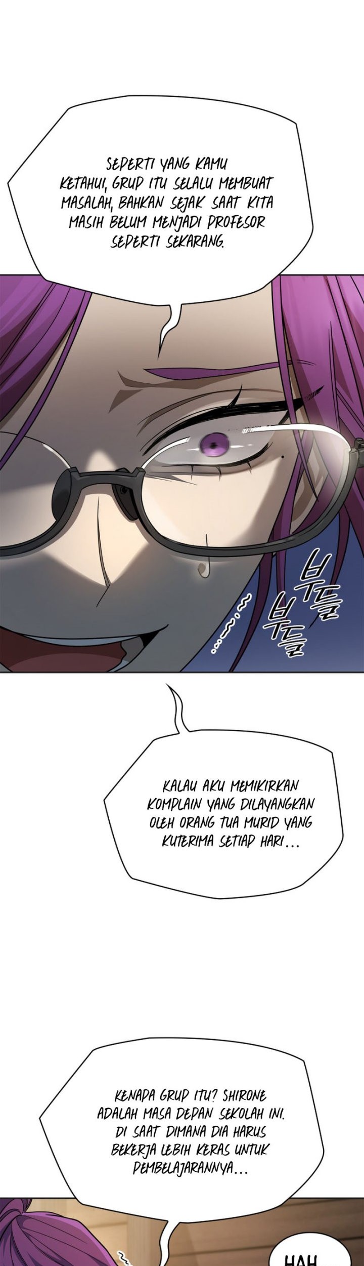 Infinite Mage Chapter 49 - halaman 12