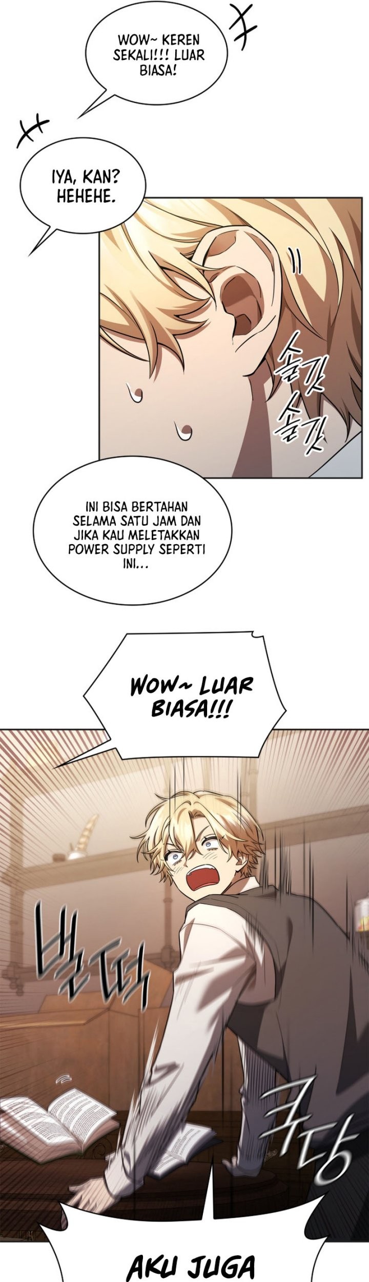 Infinite Mage Chapter 49 - halaman 22