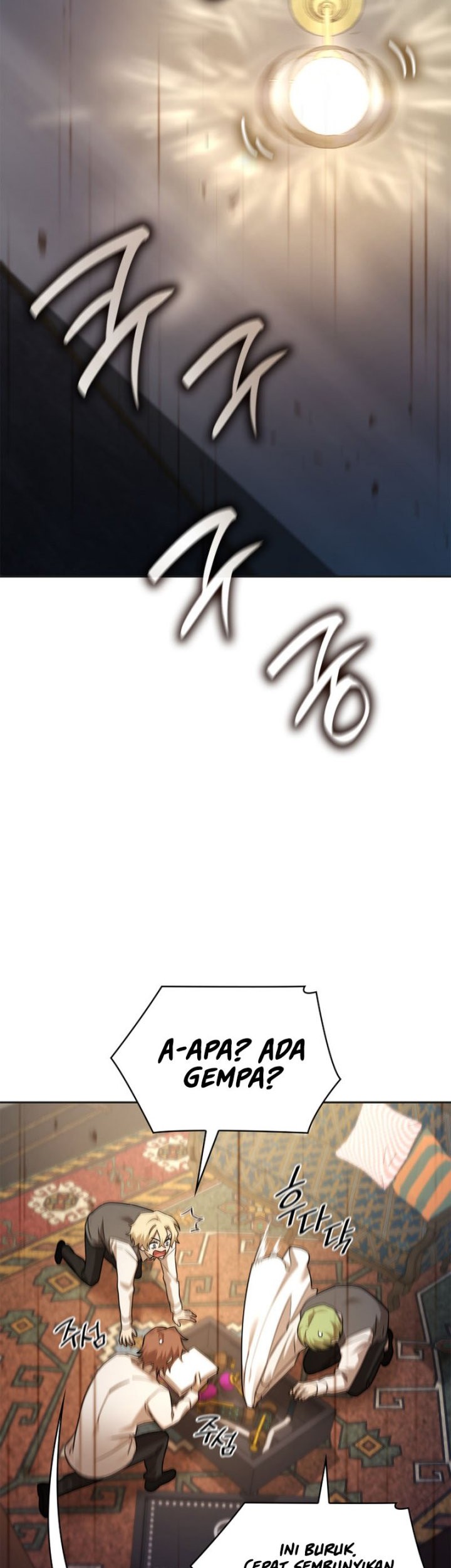 Infinite Mage Chapter 49 - halaman 52