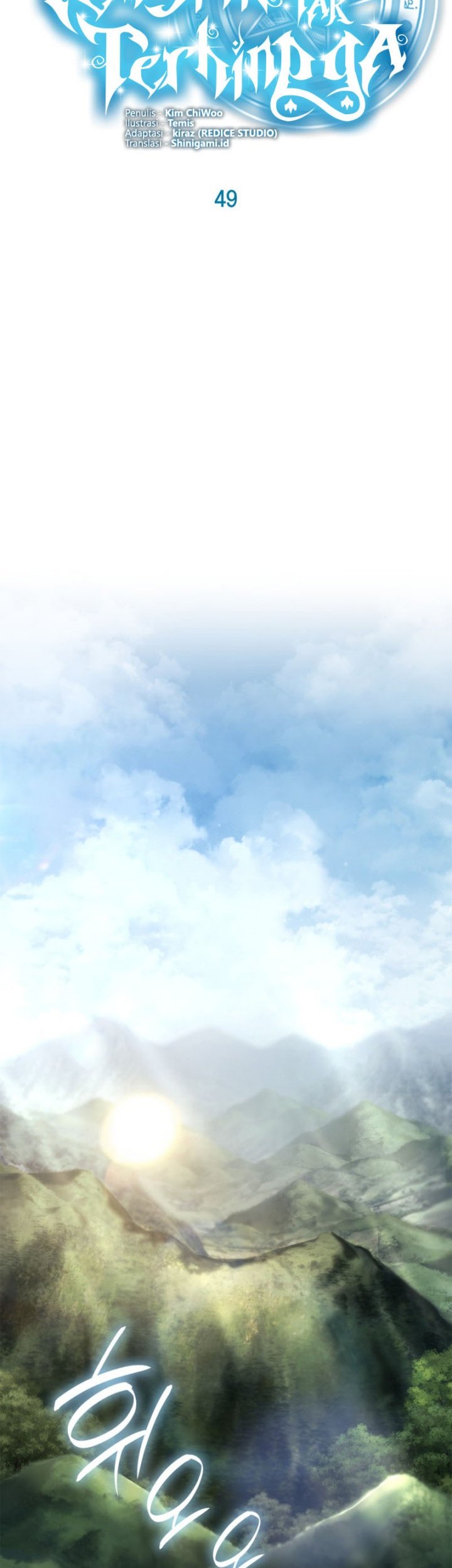 Infinite Mage Chapter 49 - halaman 7
