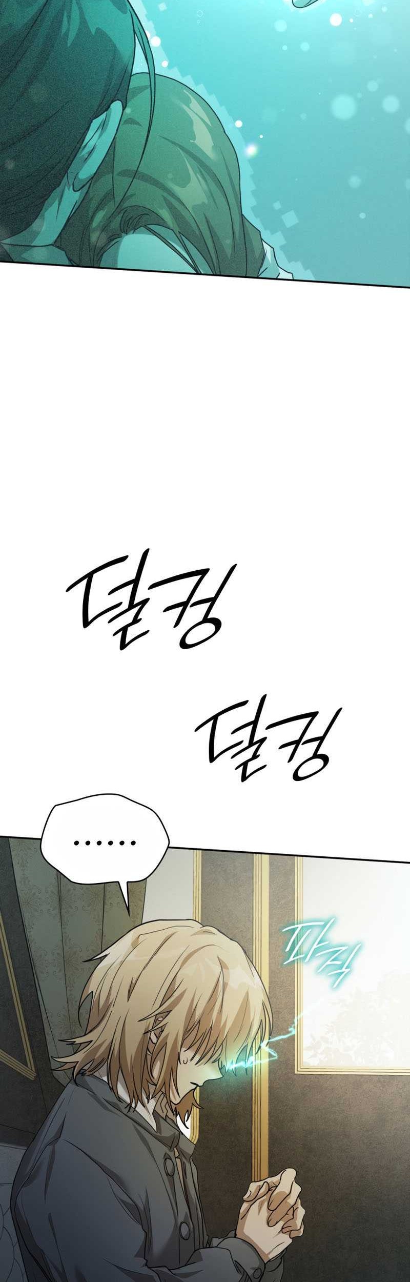 Infinite Mage Chapter 5 - halaman 27
