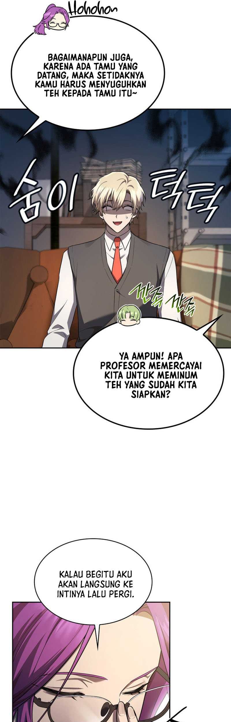 Infinite Mage Chapter 50 - halaman 10