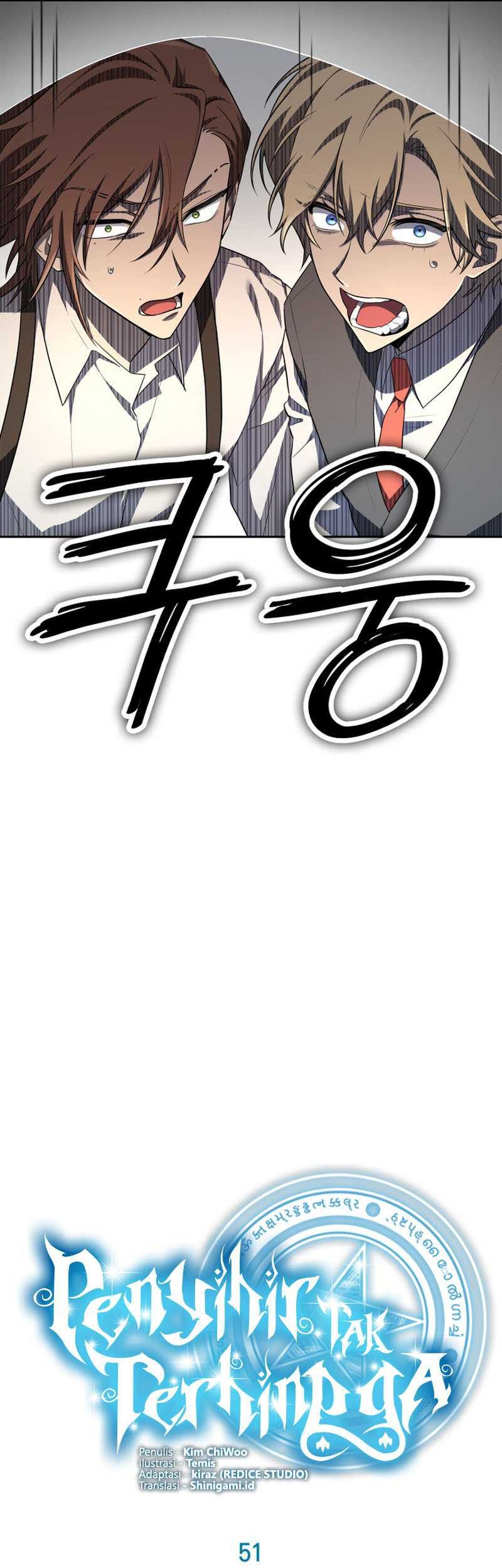 Infinite Mage Chapter 51 - halaman 13