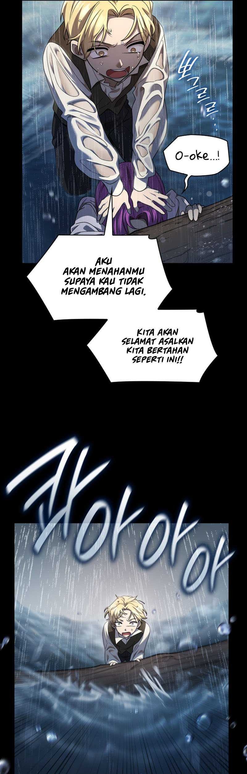 Infinite Mage Chapter 51 - halaman 49