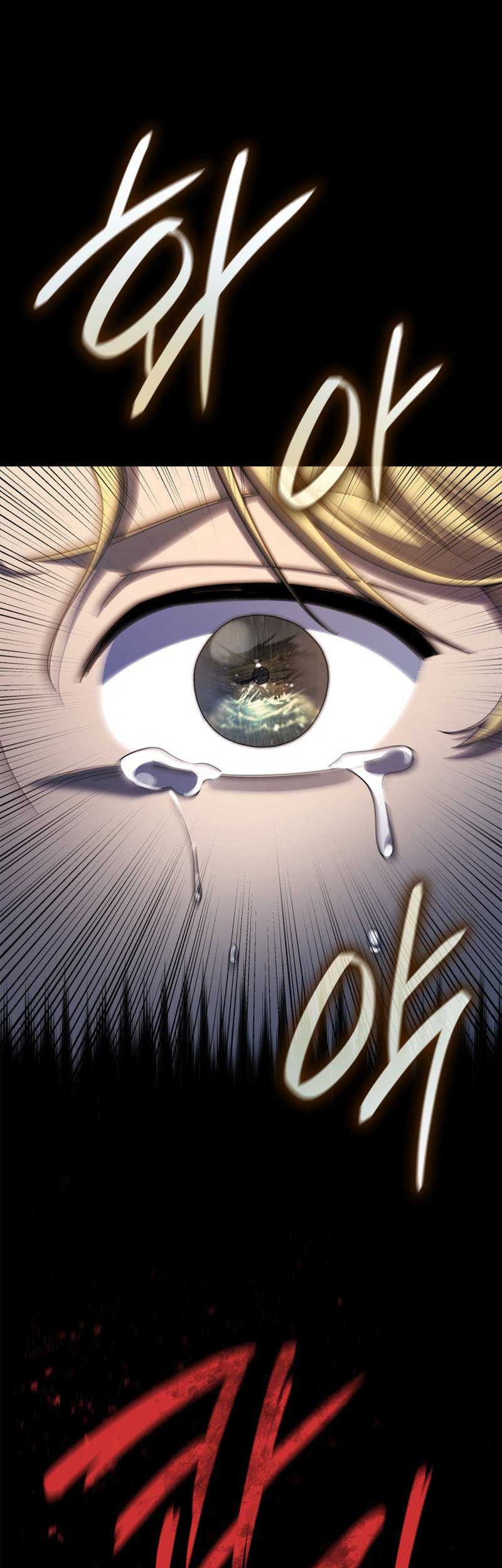 Infinite Mage Chapter 51 - halaman 51